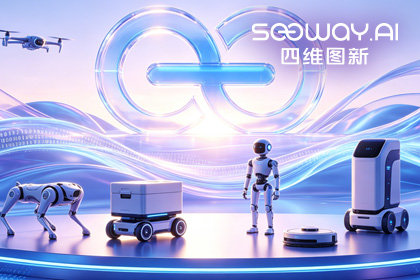 球迷屋(中国)CEO程鹏受邀出席开放原子“园区行” 共话AI智能体数据安全与合规